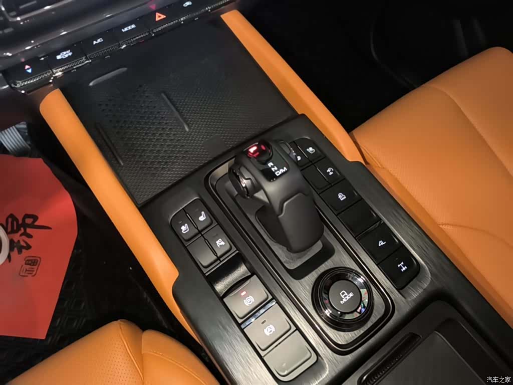 Haval H9, 2025 14