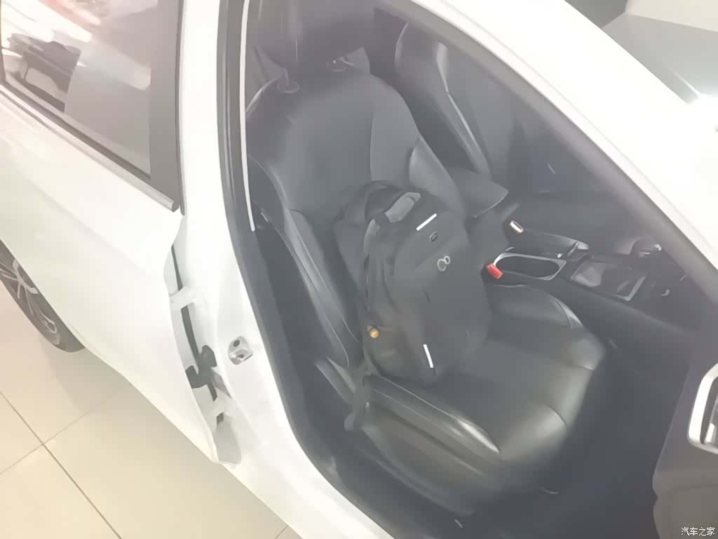 Roewe i5, 2020 25