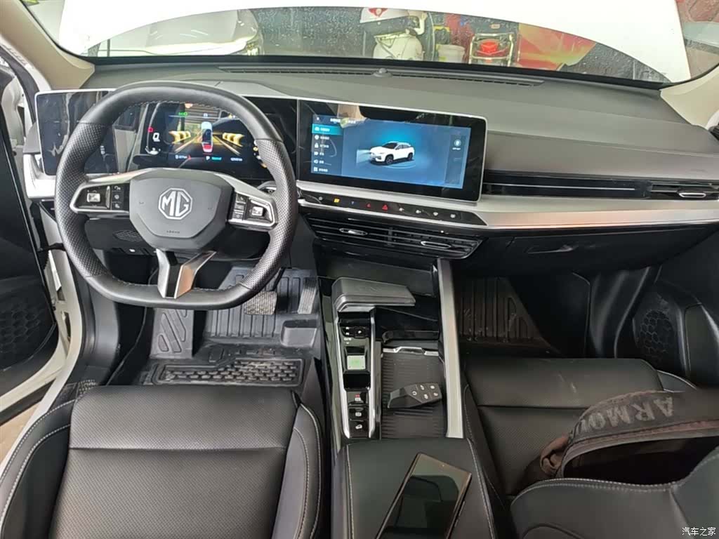 MG One, 2023 10