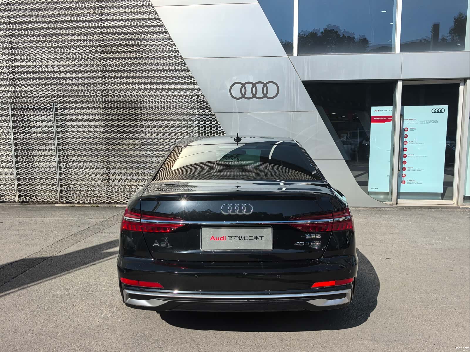Audi A6L, 2024 все фото