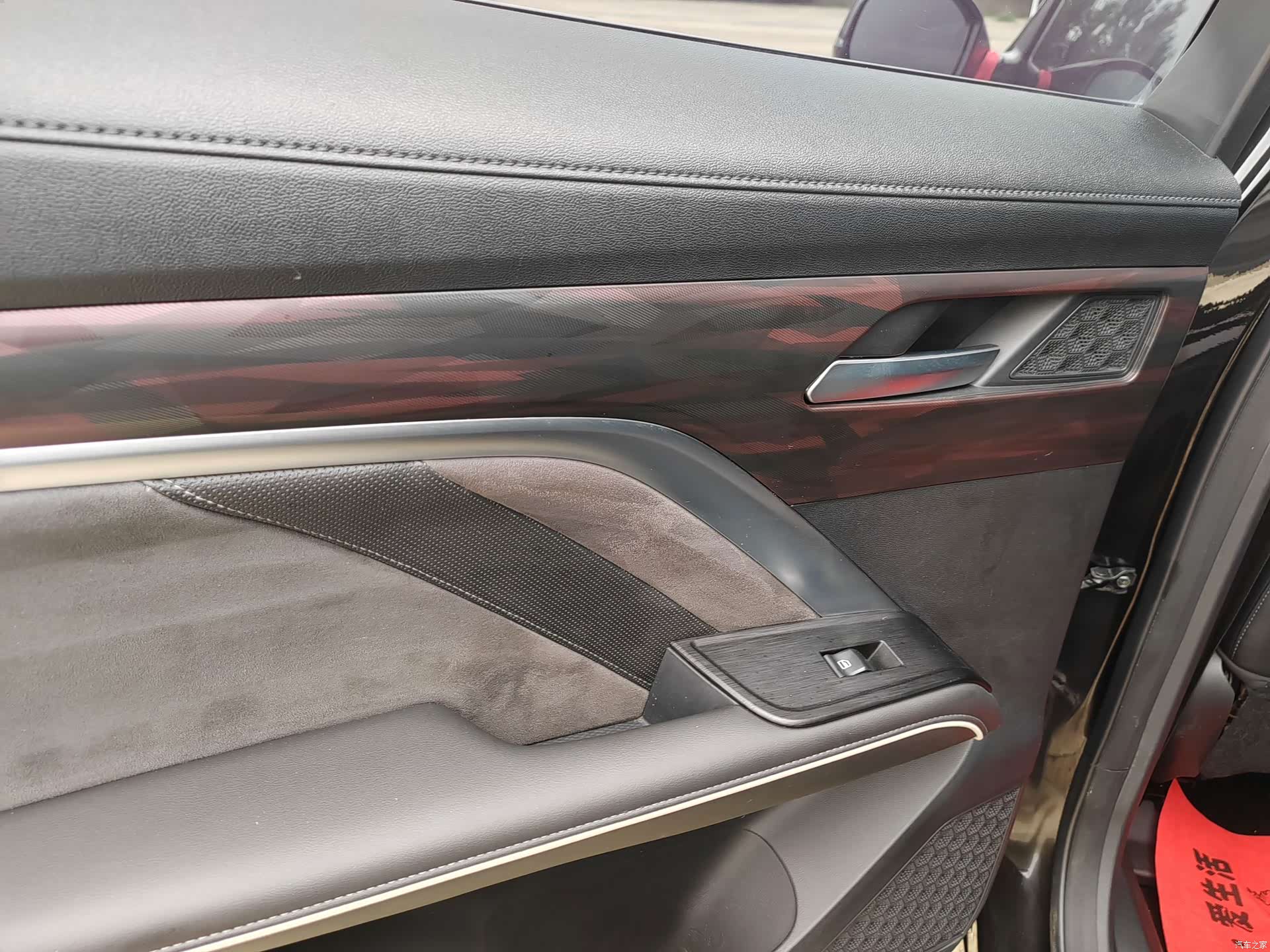 Haval H6, 2022 22