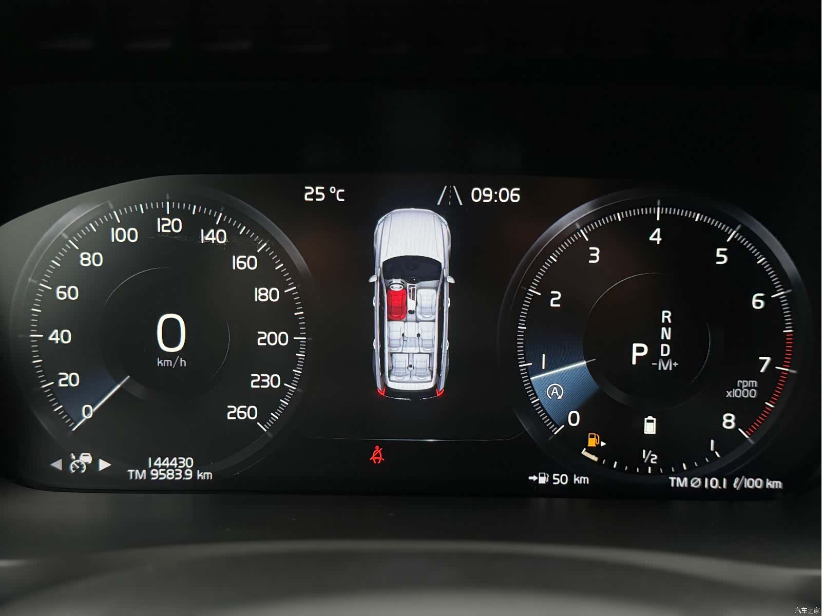 Volvo XC90, 2021 9