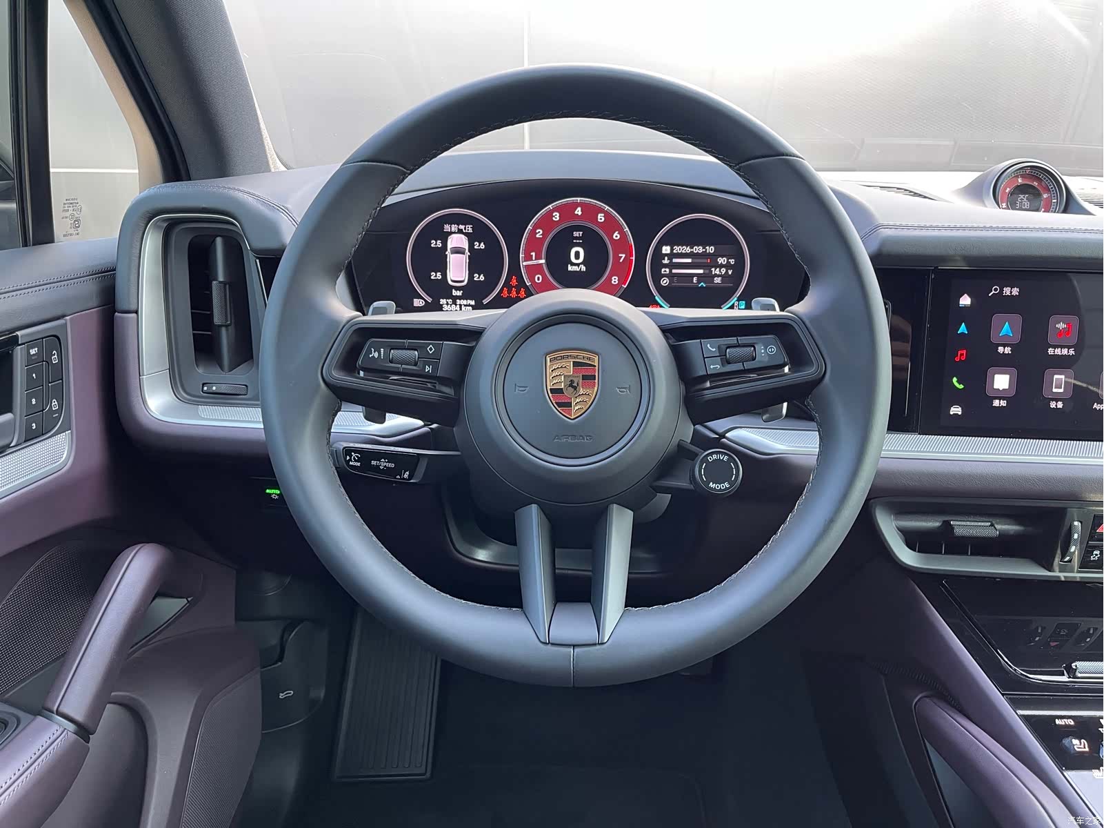 Porsche Cayenne, 2025 15
