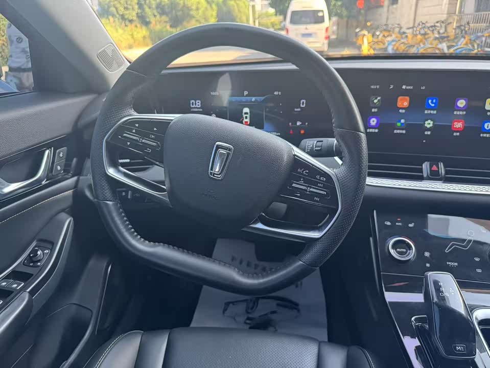 Besturn B70