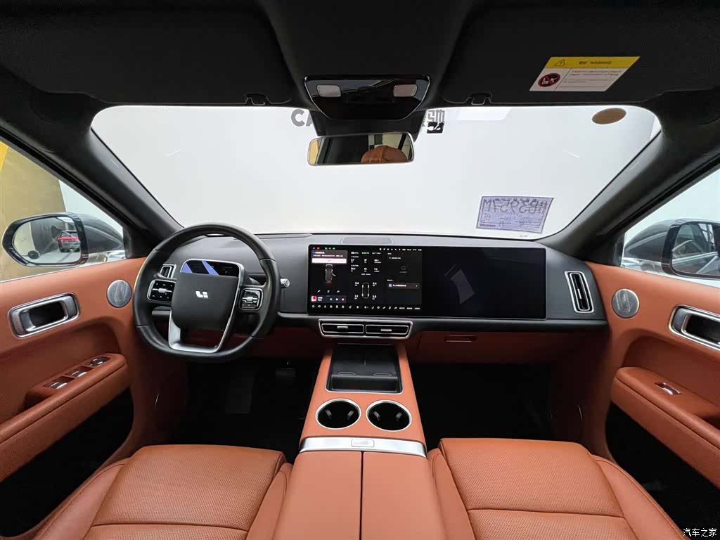 Li Auto L9, 2024 15