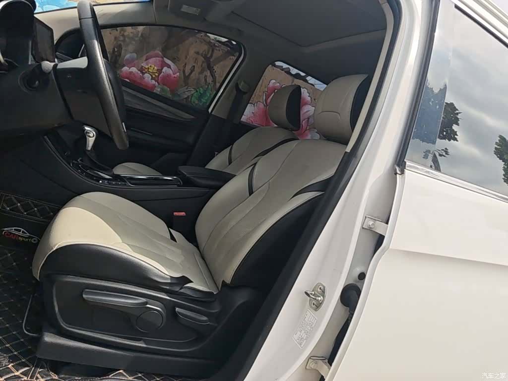 Wuling 730, 2018 15