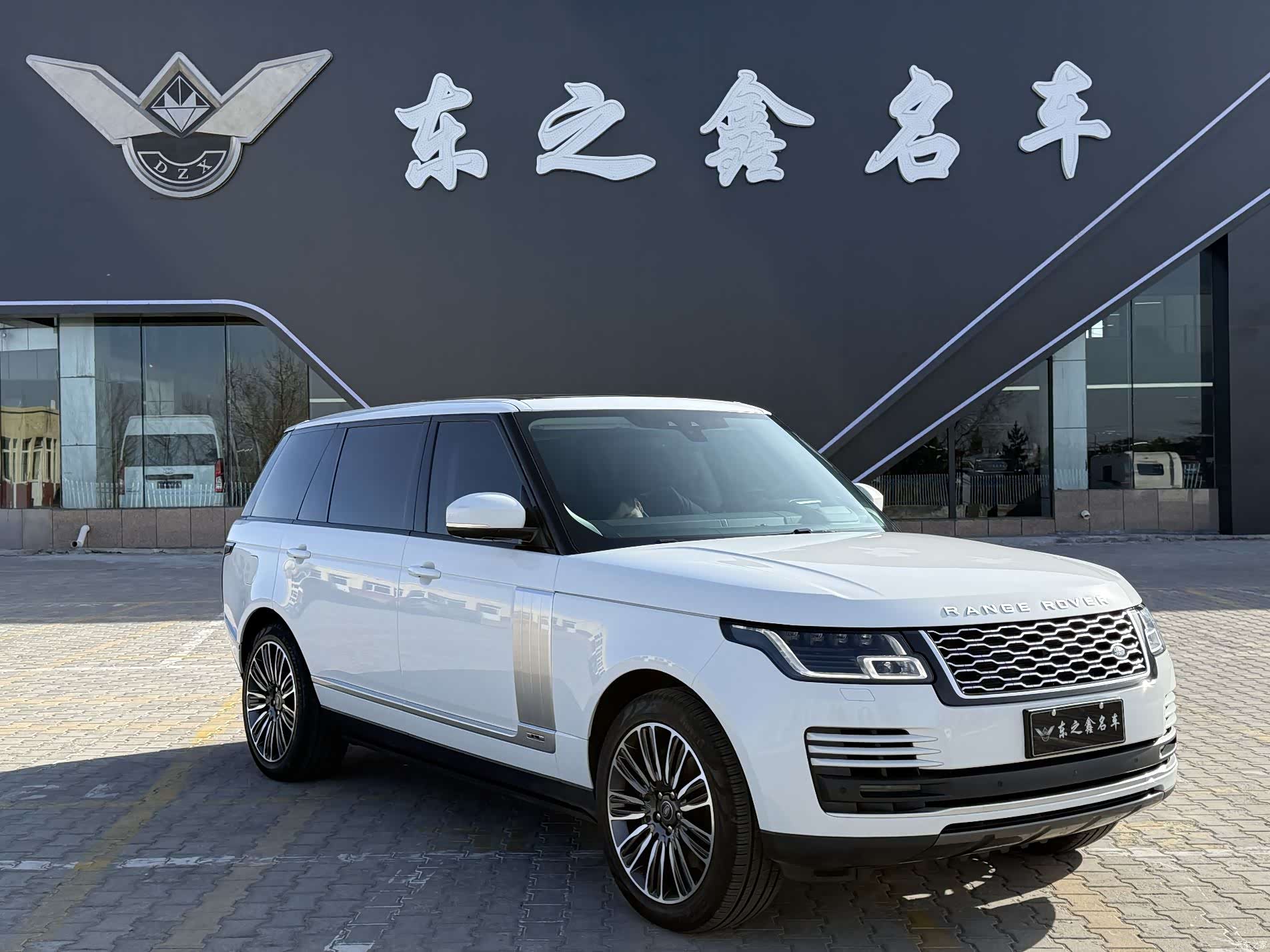 Land Rover Range Rover, 2020 2