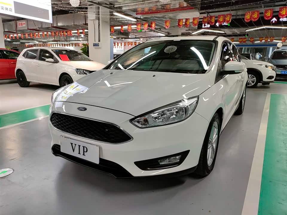 Ford Fox Ford Fox