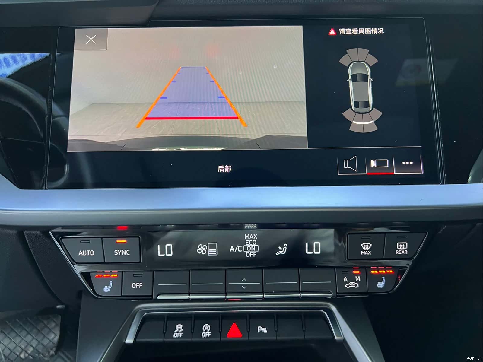 Audi A3, 2022 9