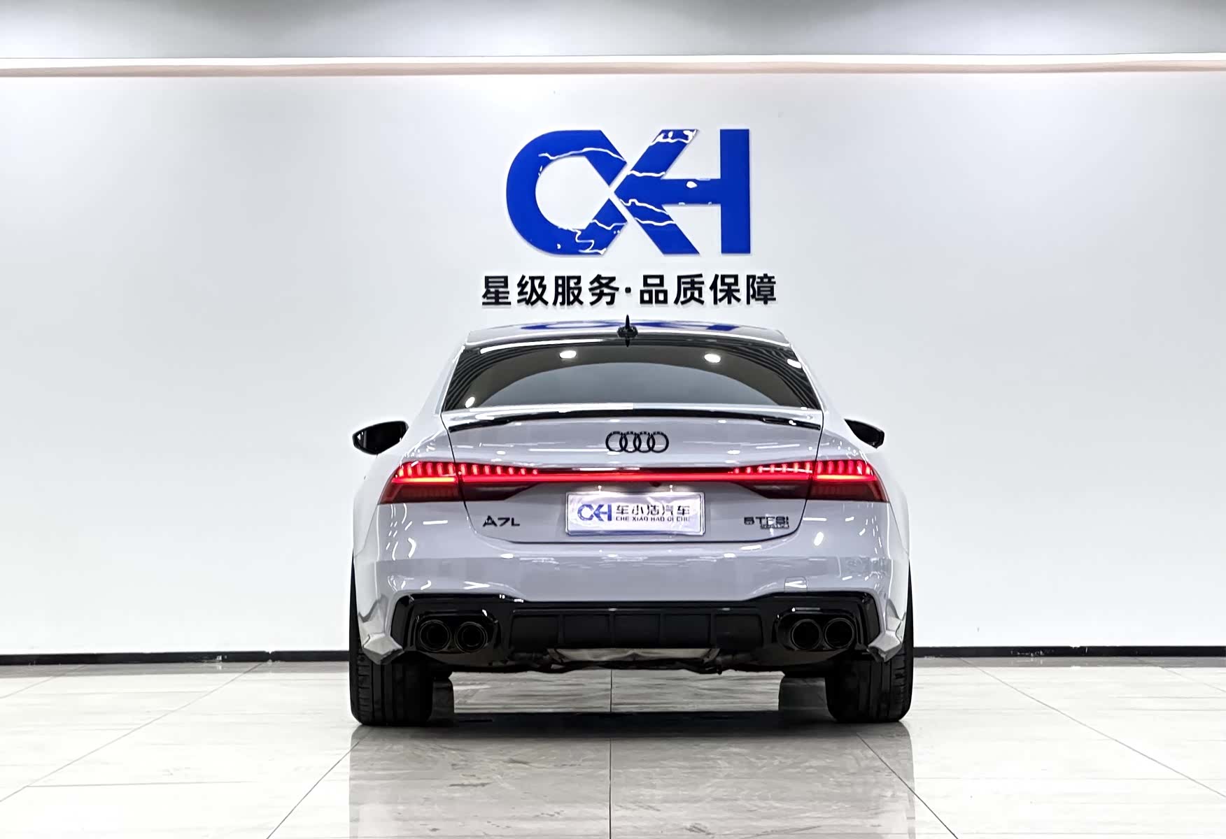 Audi A7L, 2022 23
