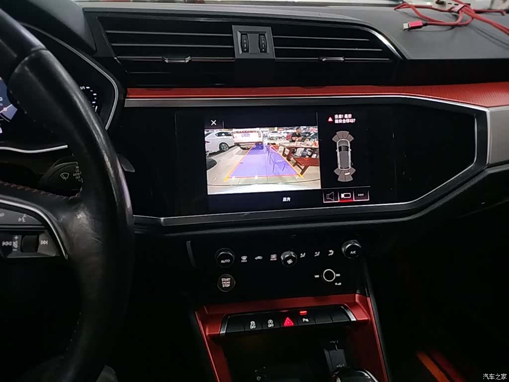 Audi Q3, 2020 13