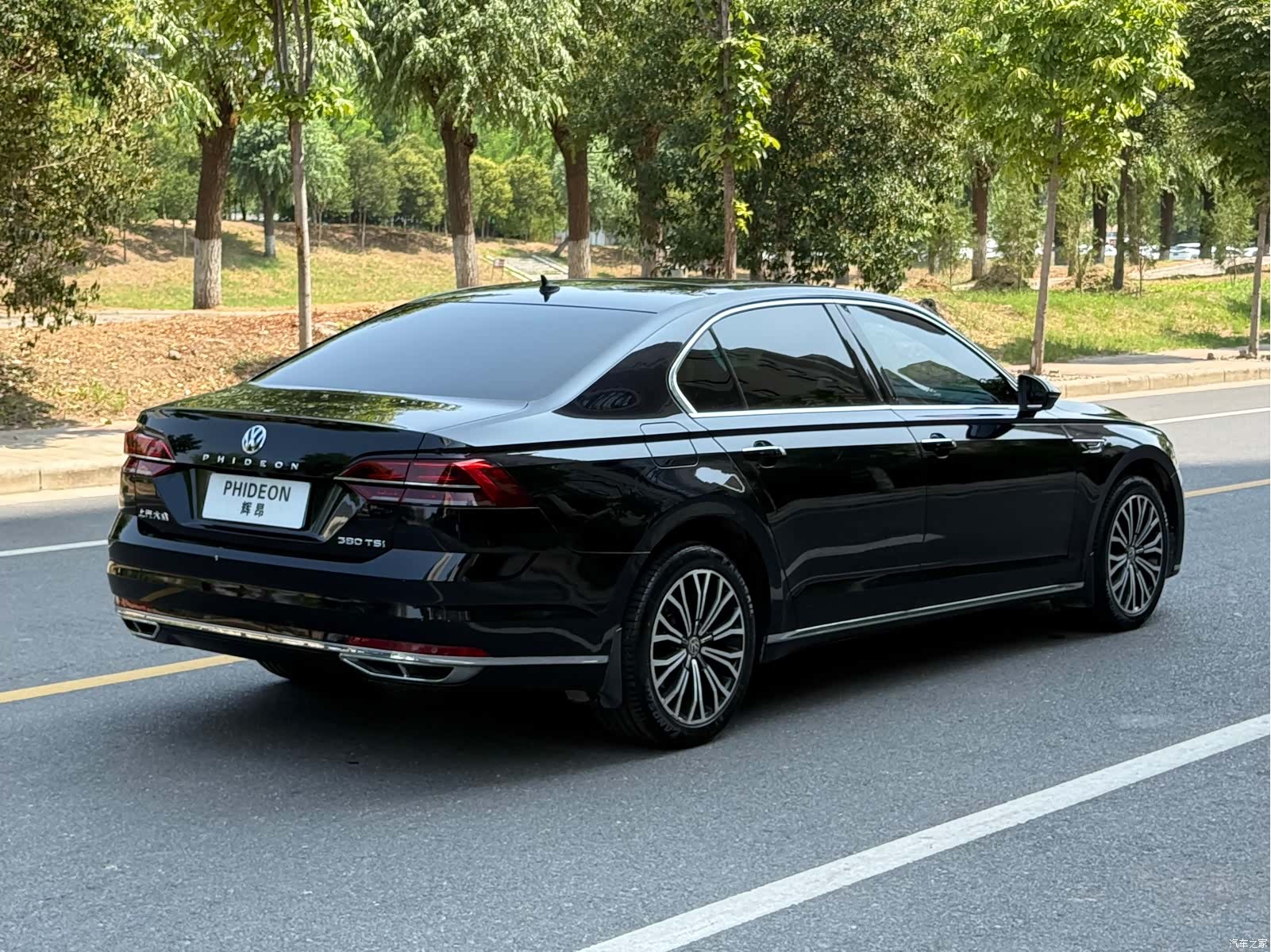 Volkswagen Phideon, 2021 7