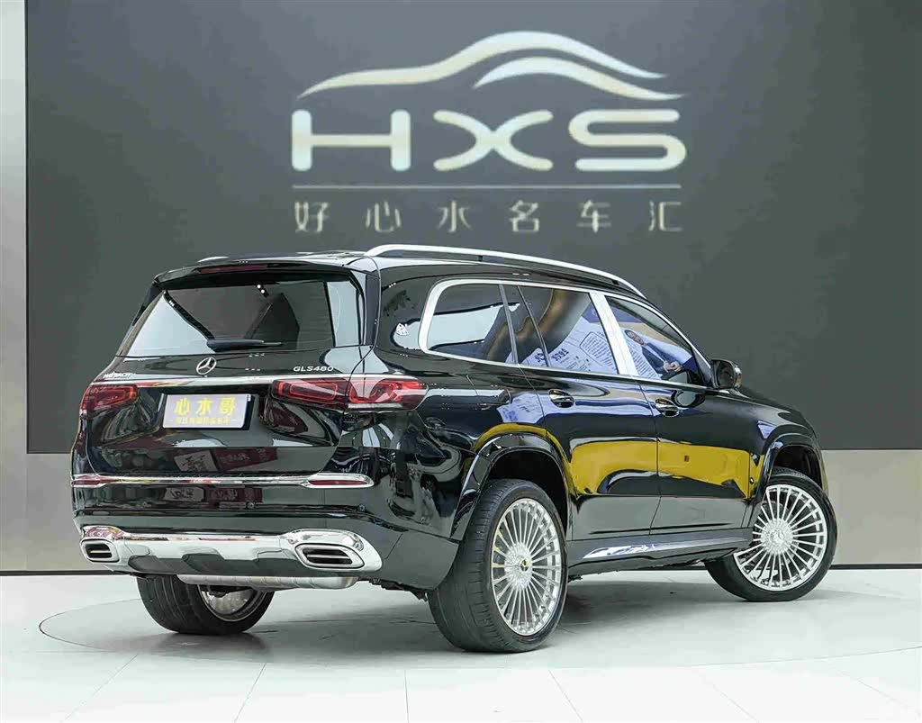 Mercedes-Benz GLS, 2023 4