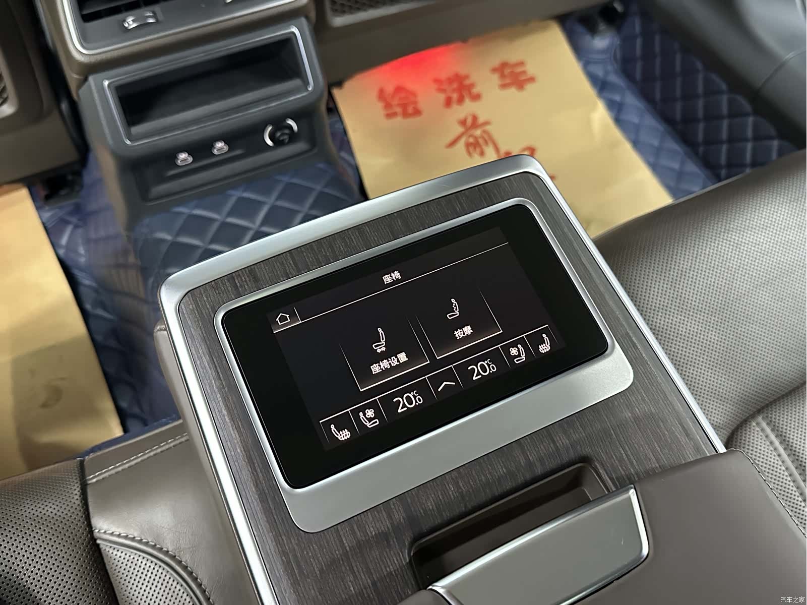 Audi A7L, 2022 17