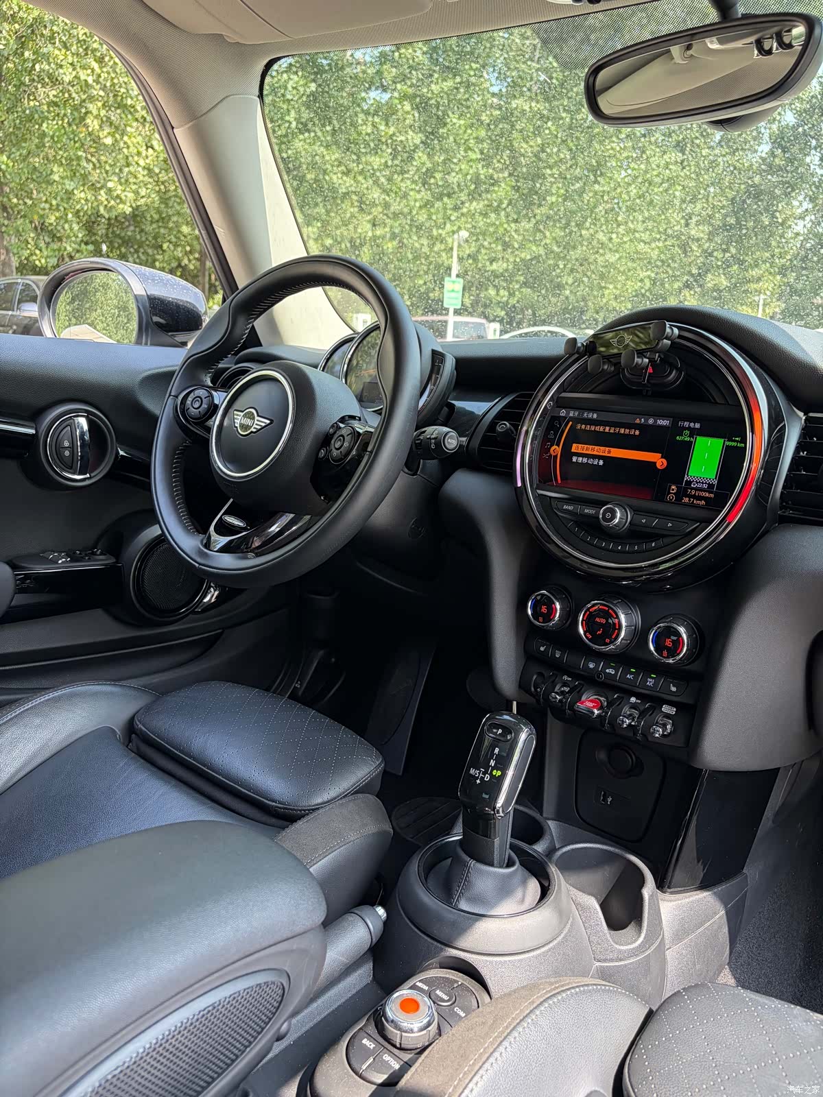 Mini Cooper, 2020 9