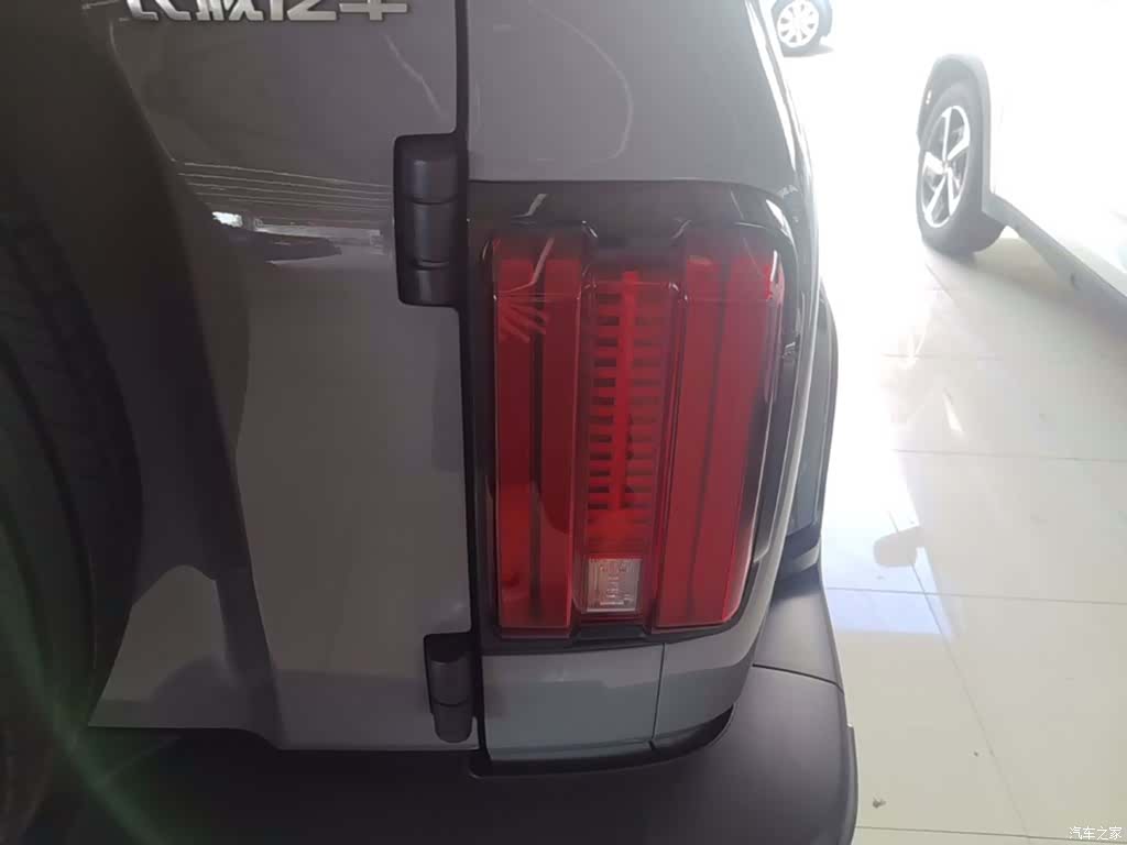 Tank 300, 2022 8