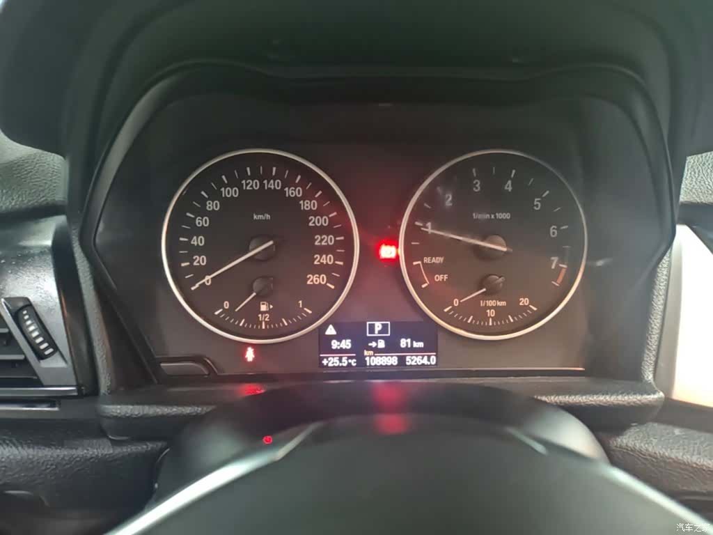 BMW 2 Series, 2016 12