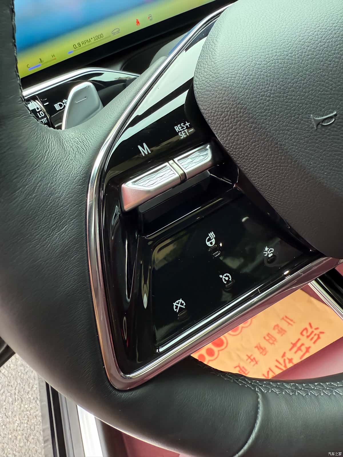 Cadillac CT6, 2023 19