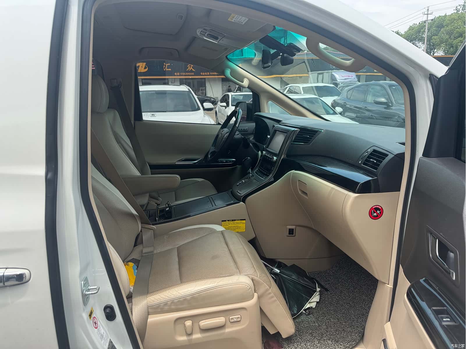 Toyota Alphard, 2015 8