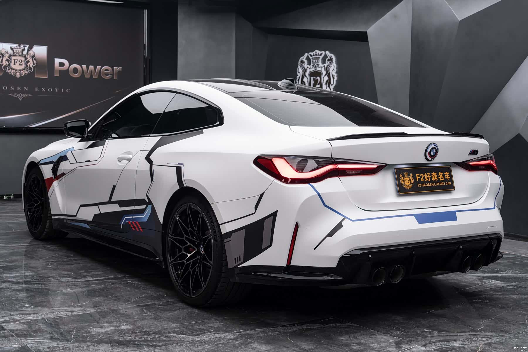 BMW M4, 2023 7
