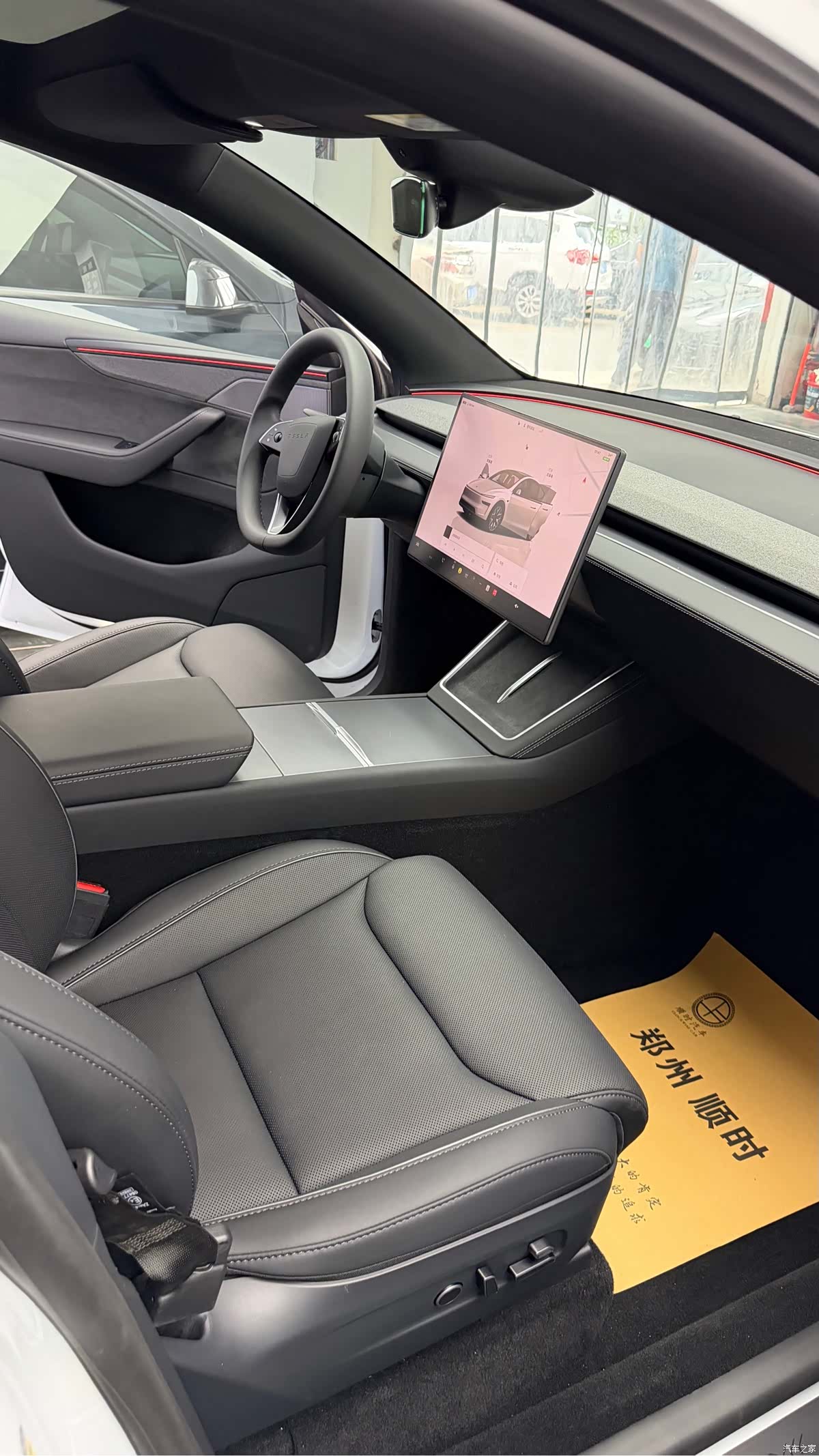 Tesla Model Y, 2026 9
