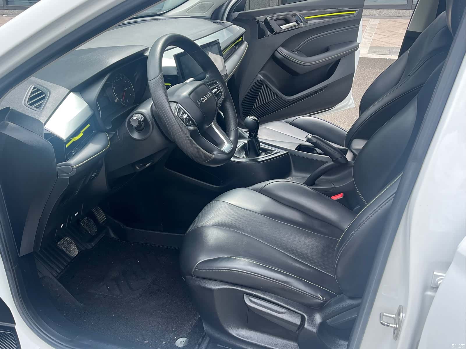 Roewe i5, 2022 8