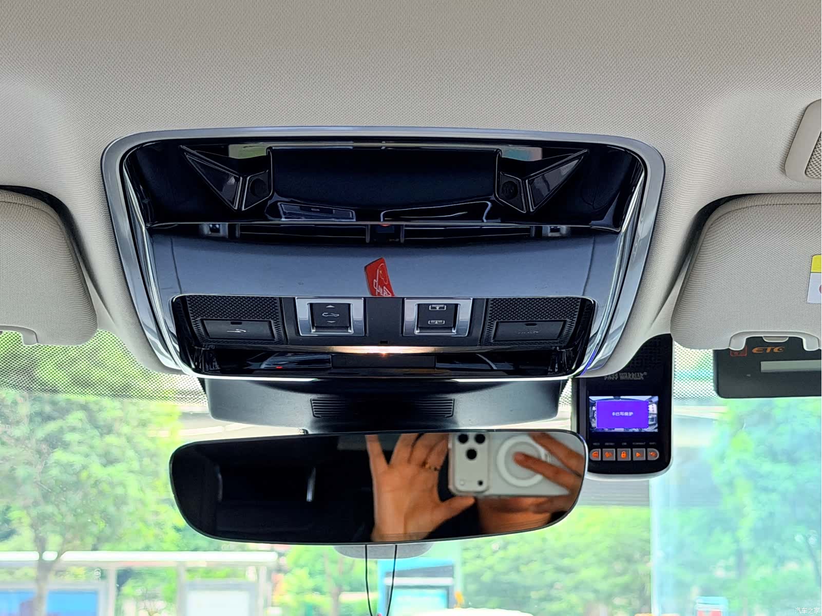Land Rover Range Rover, 2020 8