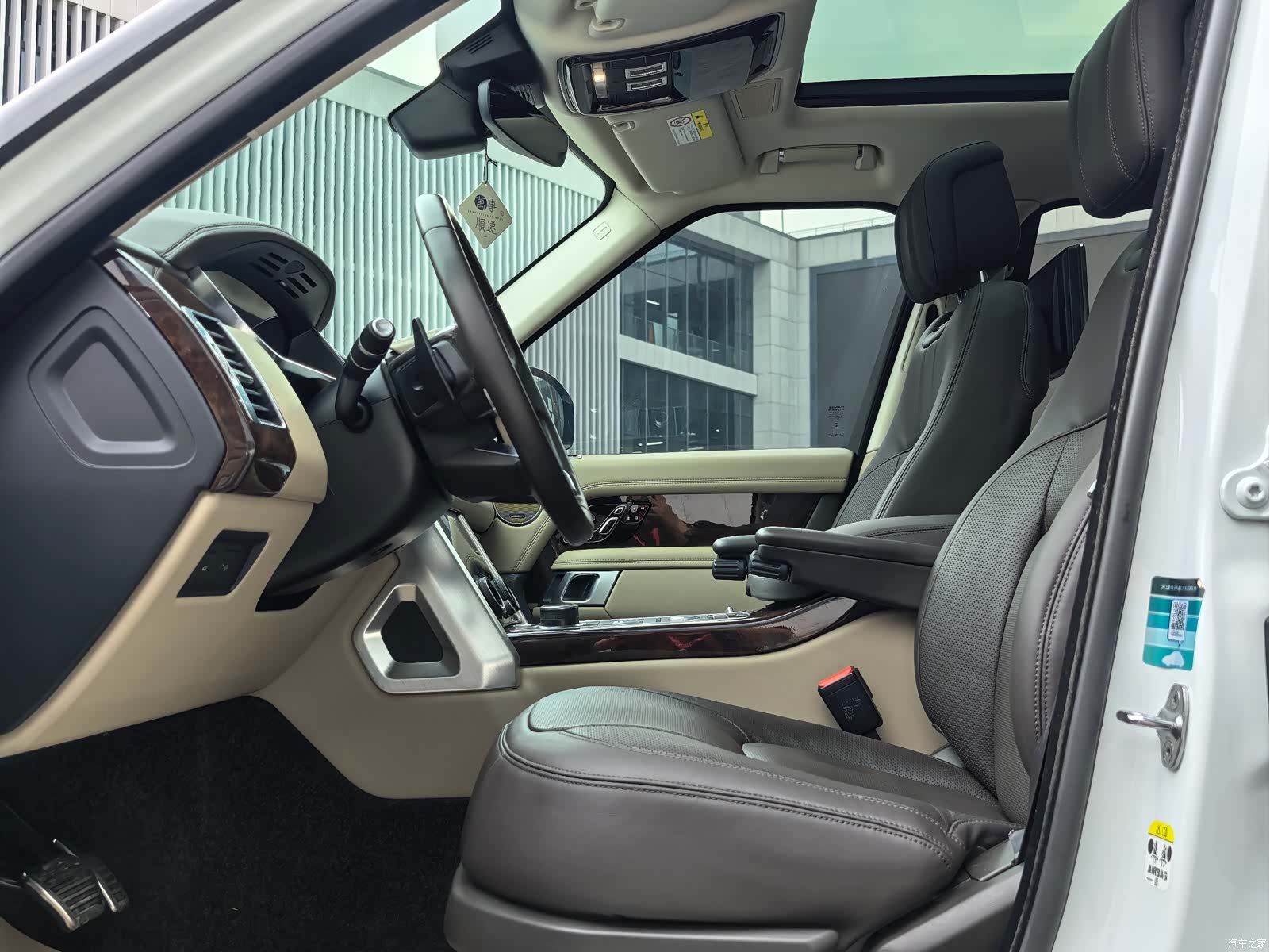 Land Rover Range Rover, 2022 12