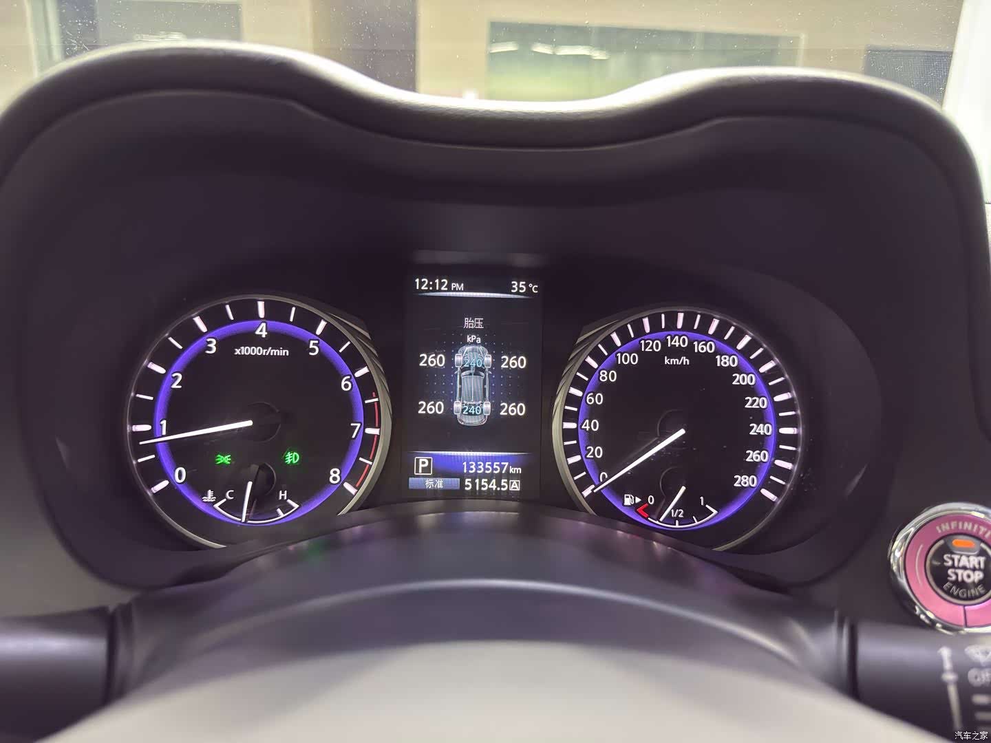 Infiniti Q50L, 2015 19