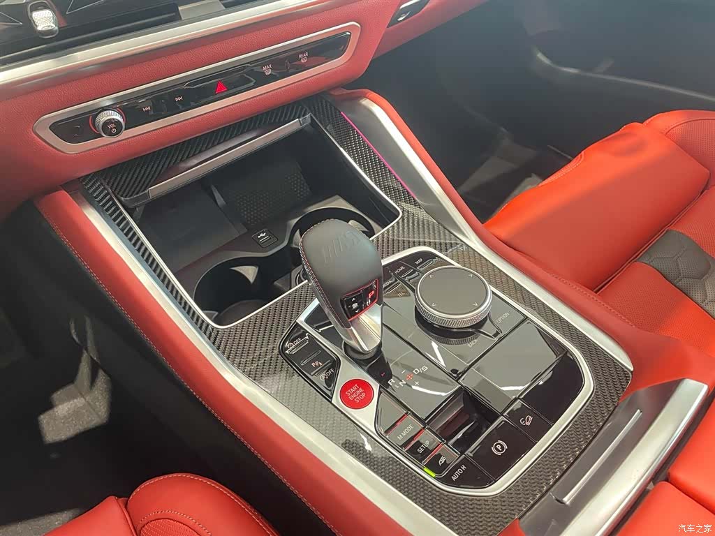 BMW X6, 2025 13
