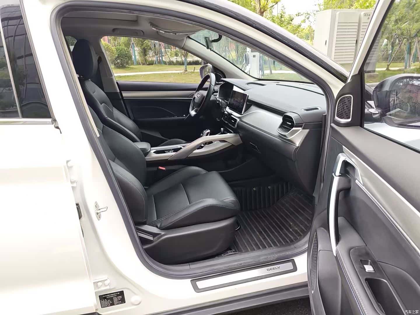 Geely Coolray, 2021 6