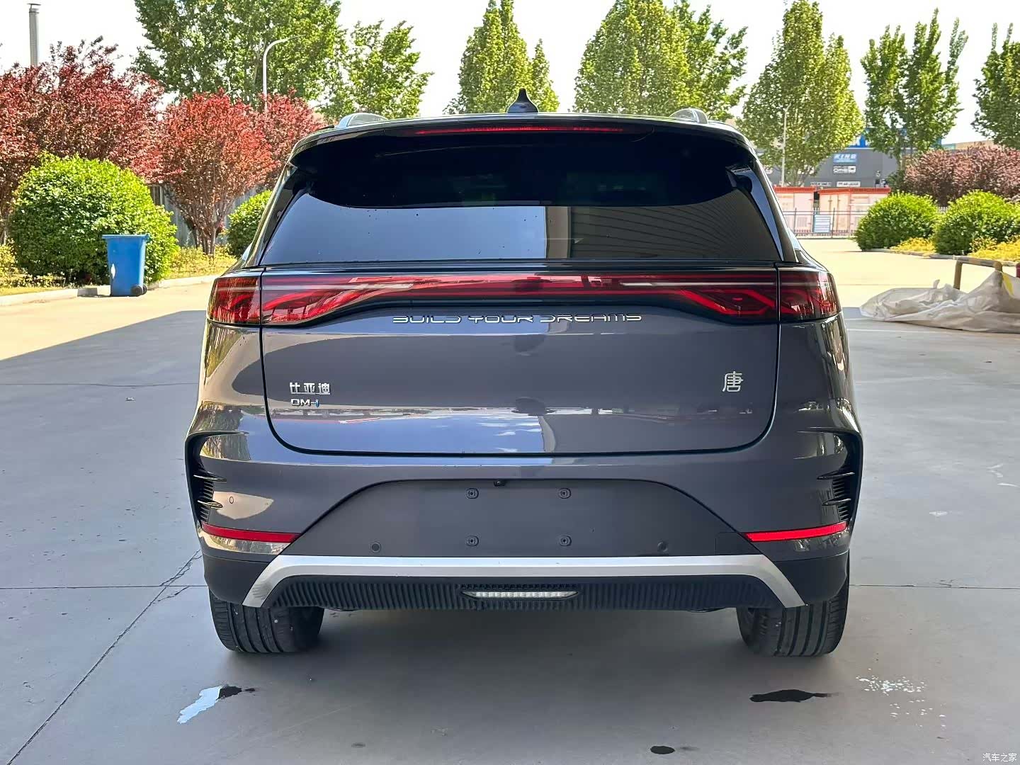 BYD Tang, 2024 7