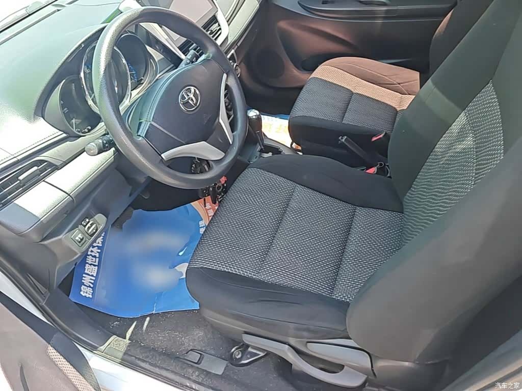 Toyota FS, 2019 15