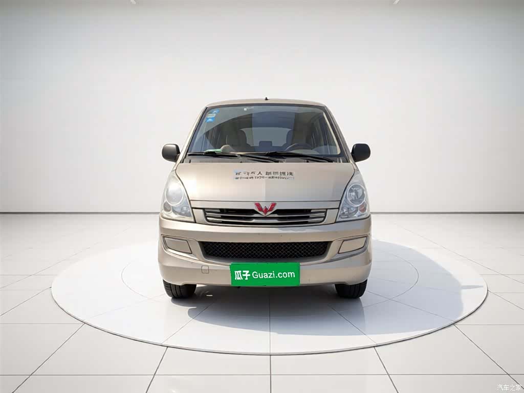 Wuling S, 2018 24