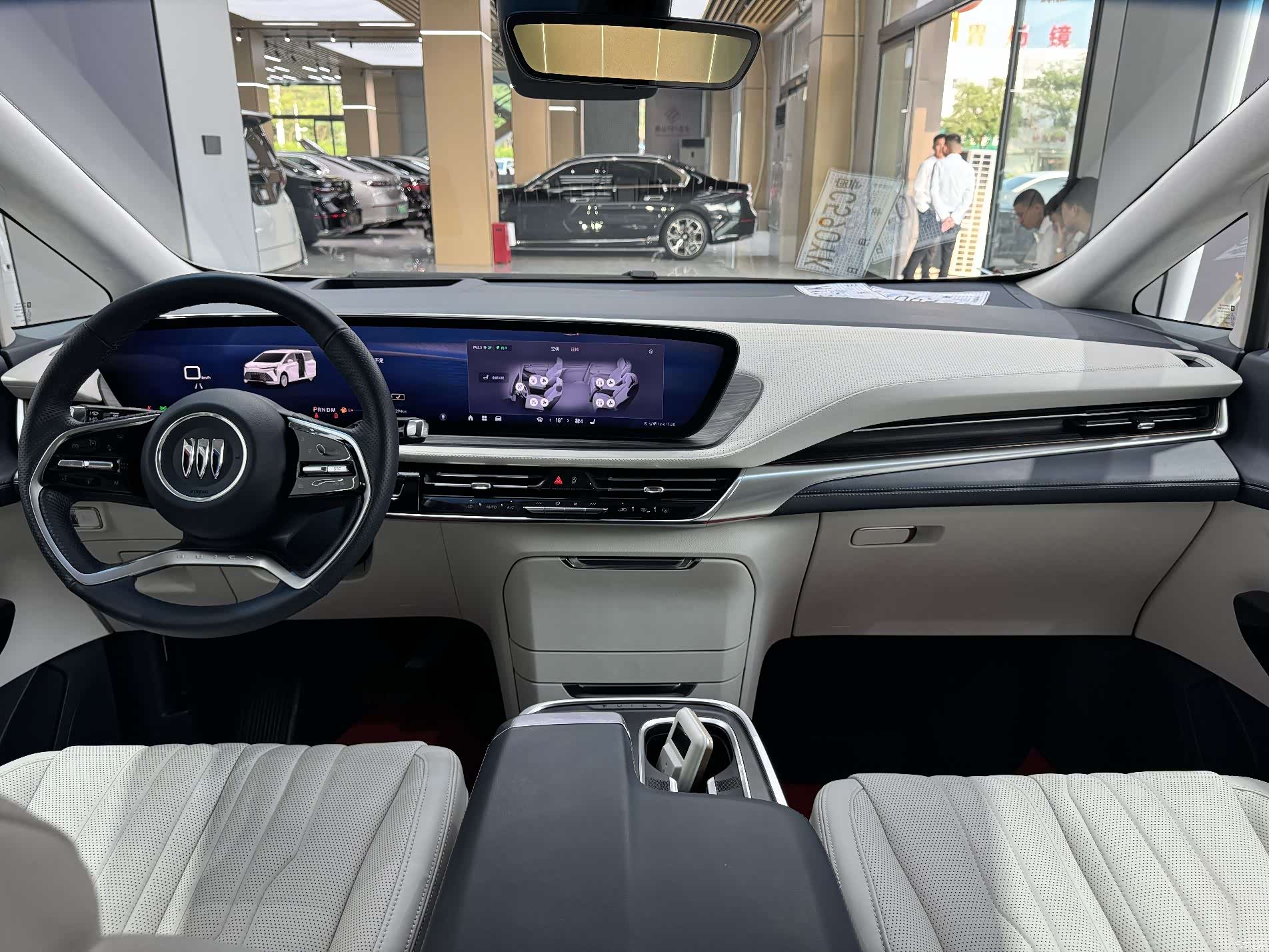 Buick Century, 2023 13