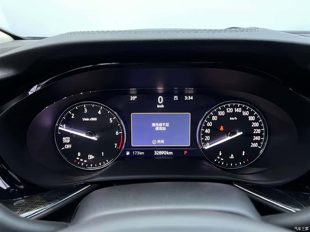 Buick Envision, 2024 17