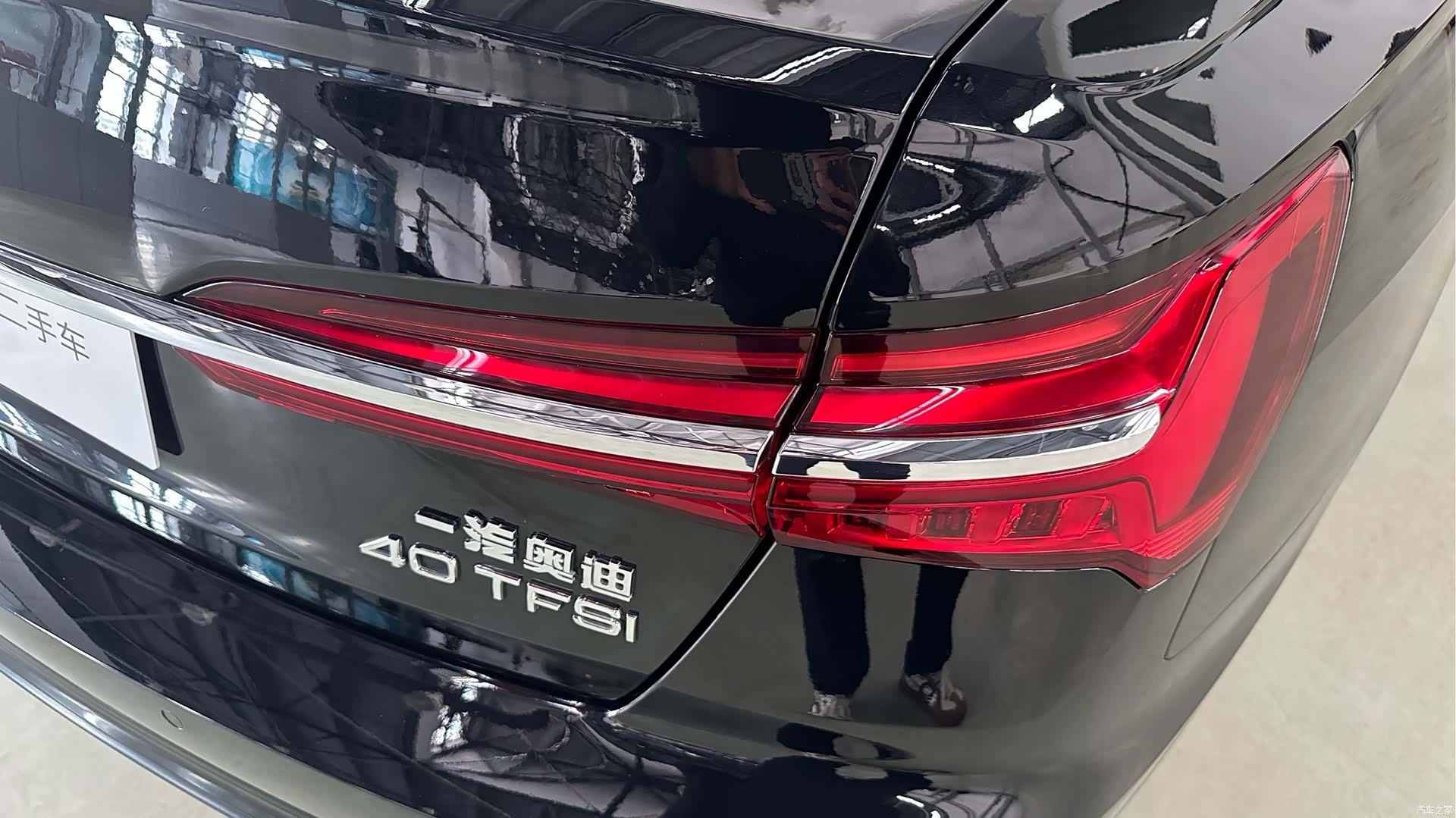 Audi A6L, 2021 12