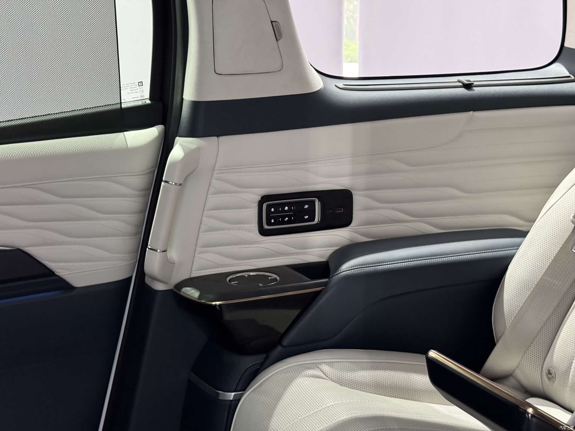 Buick Century, 2023 21