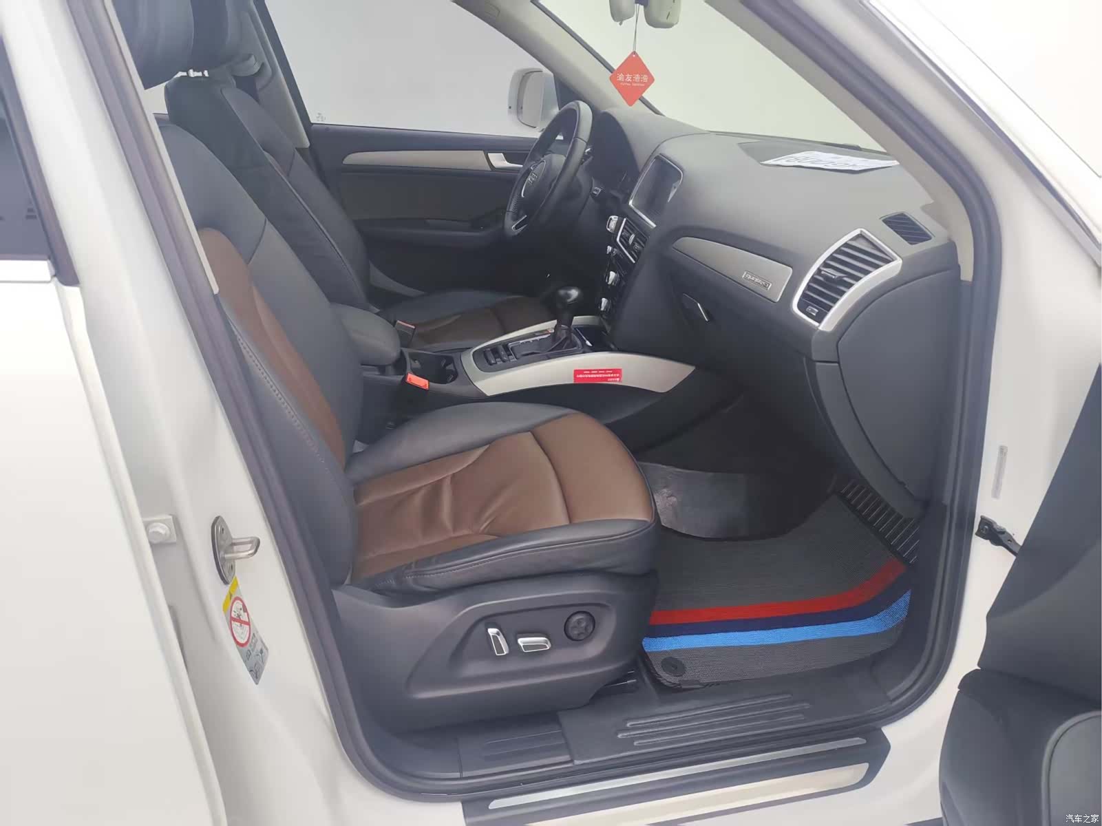 Audi Q5, 2017 15