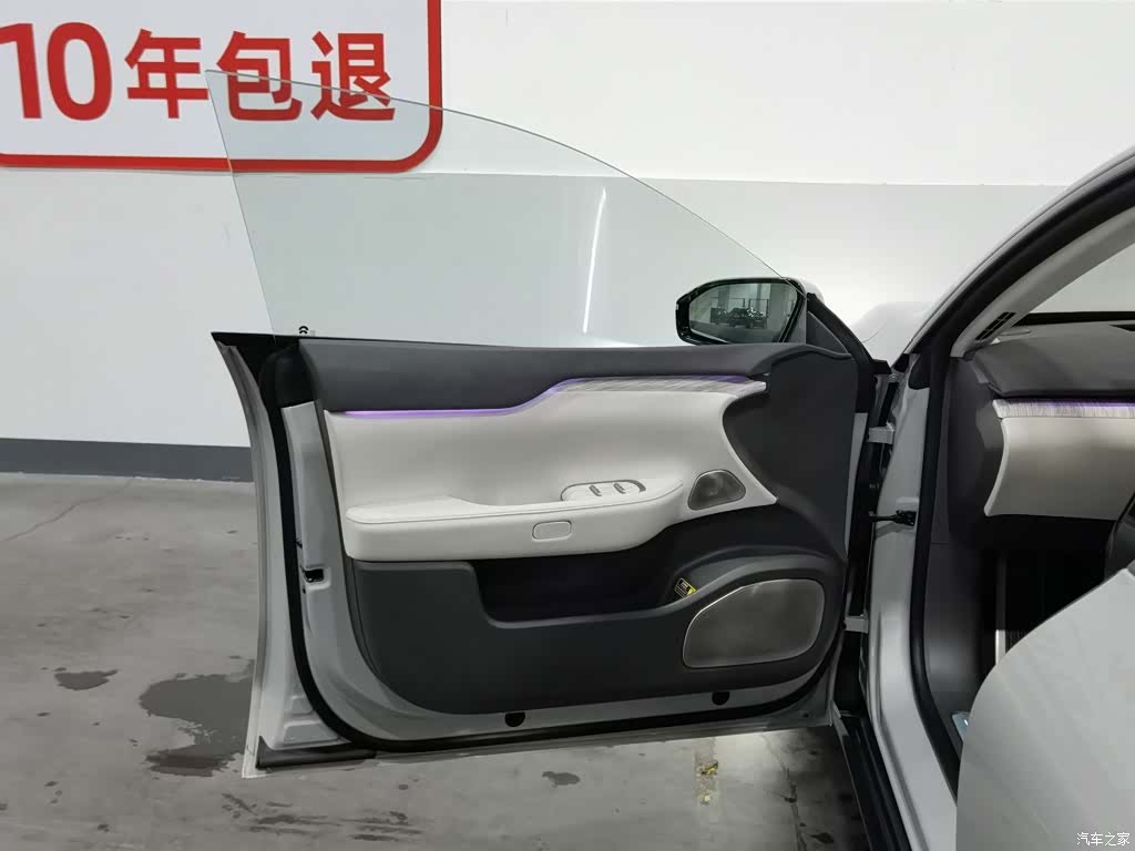 NIO ET7, 2022 8