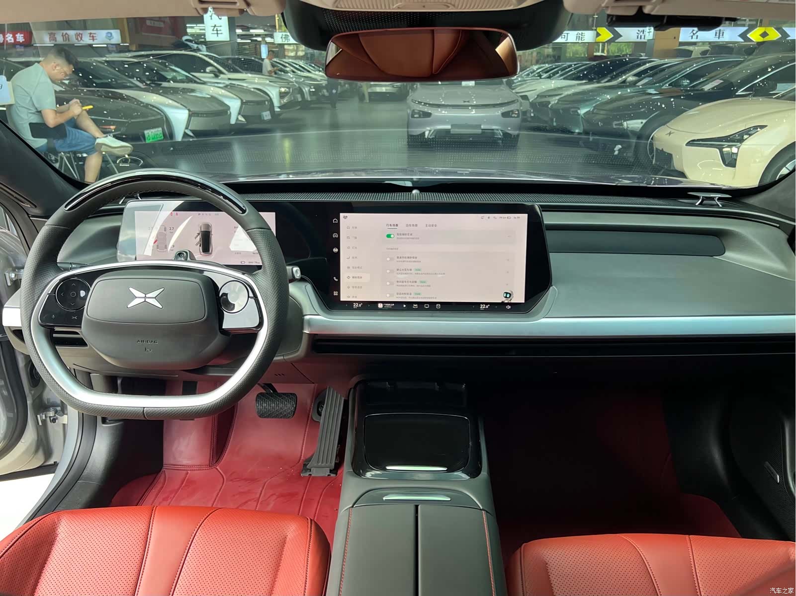 Xpeng P7, 2021 10