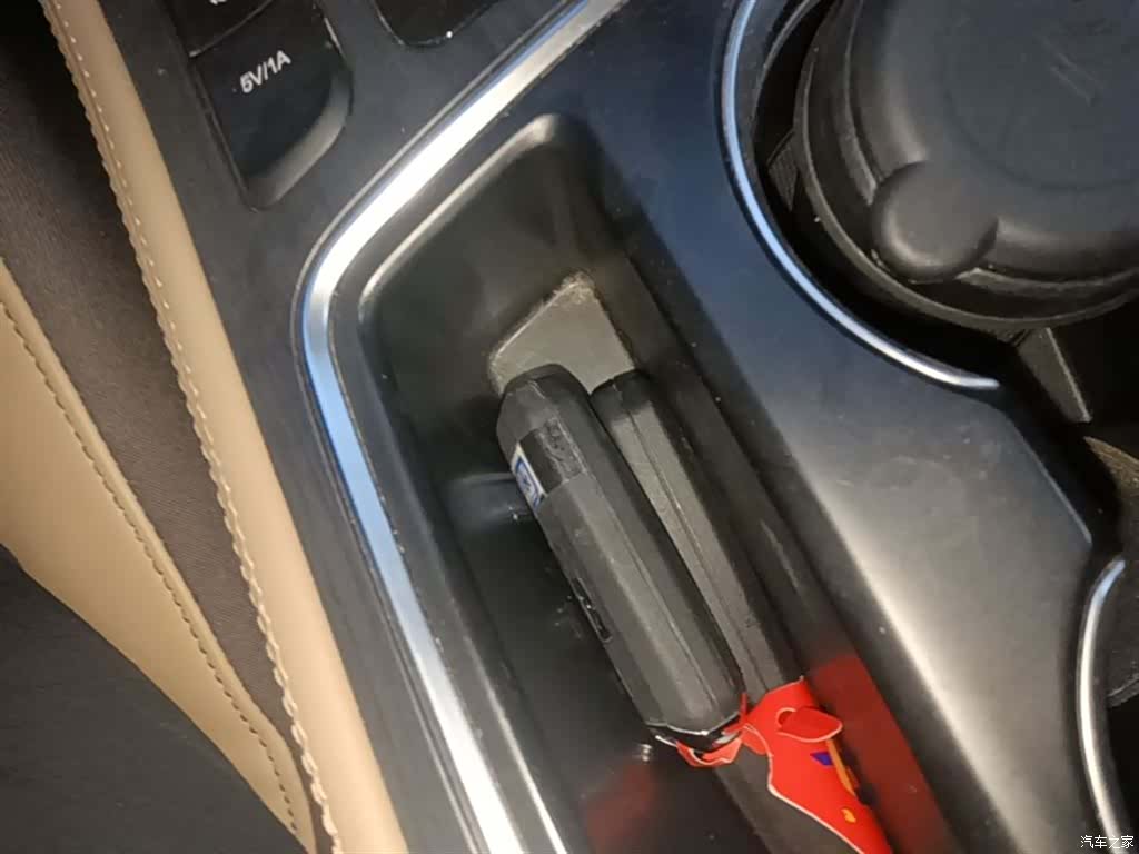 Wuling 730, 2018 9