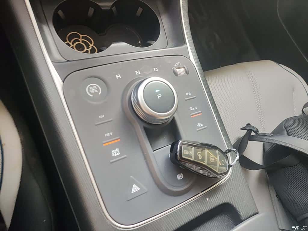 BYD Destroyer 05, 2024 14