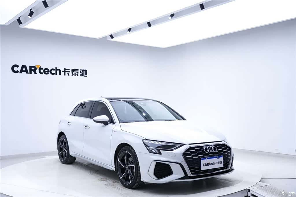 Audi A3, 2023 2