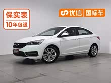 ������5 2017�� 1.5L �ֶ��쳱��