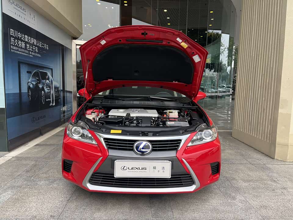 Lexus CT