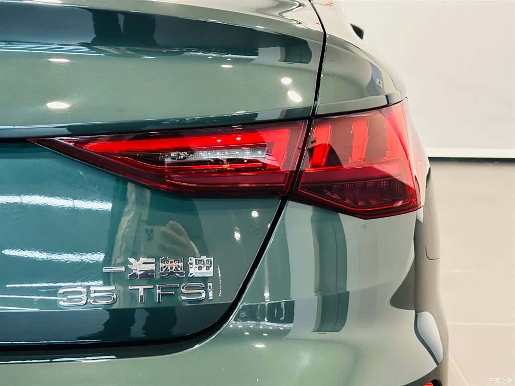 Audi A3, 2024 15