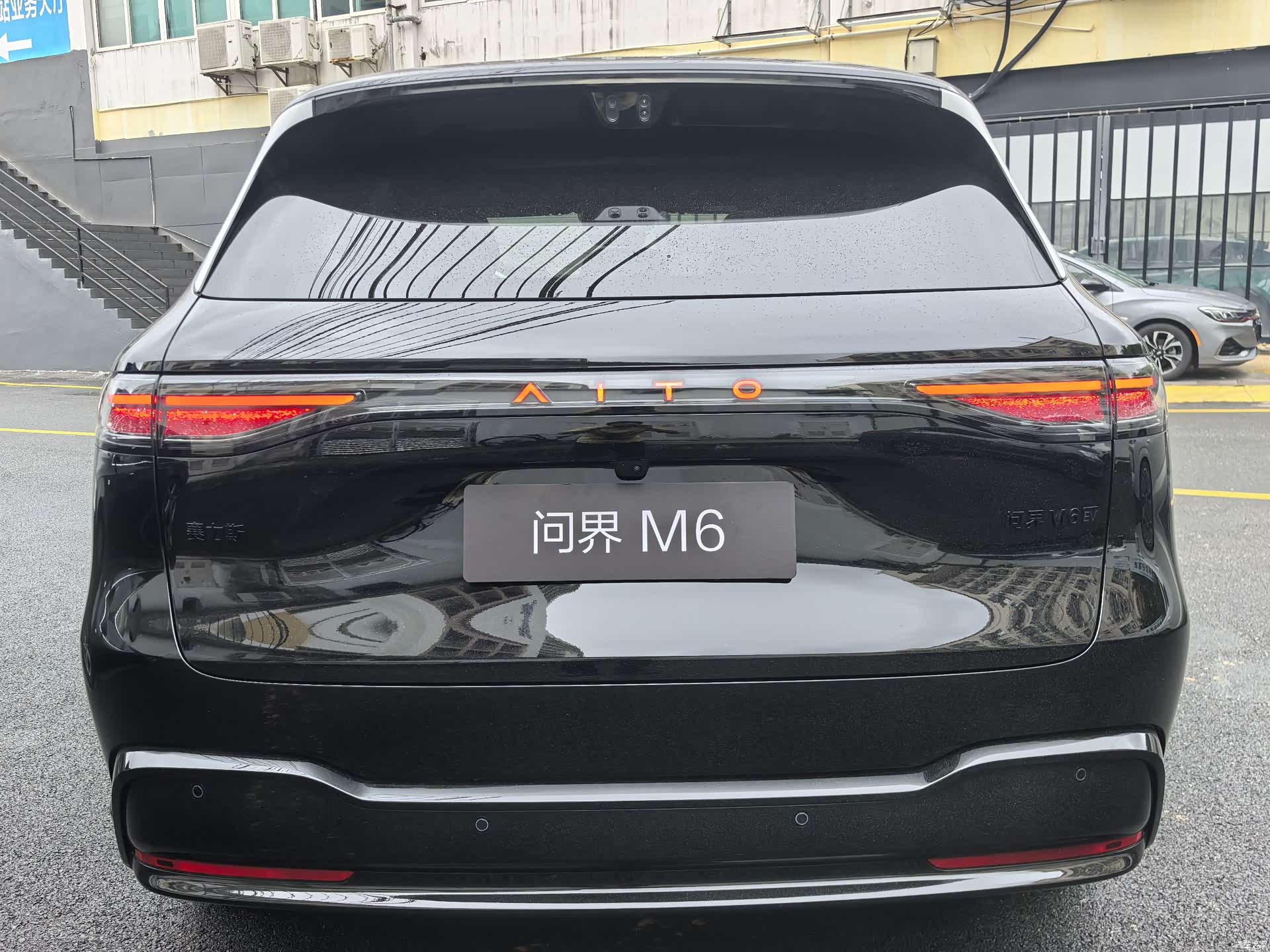 AITO M6, 2026 13