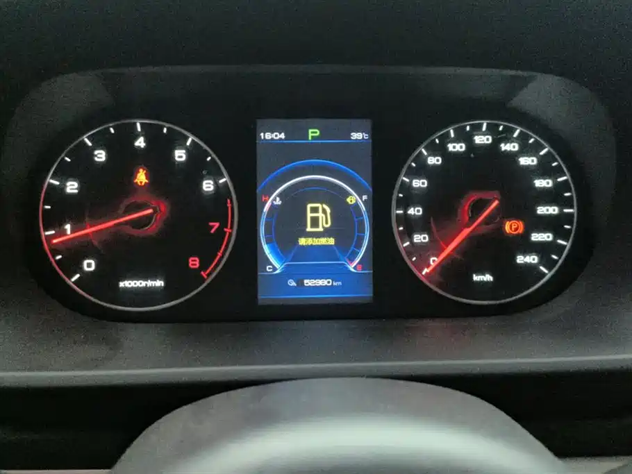 BYD Tang BYD Tang