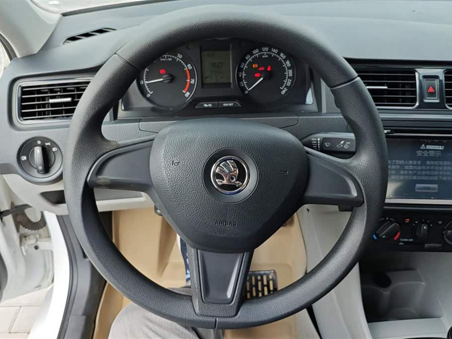 Skoda Xin Rui Skoda Xin Rui